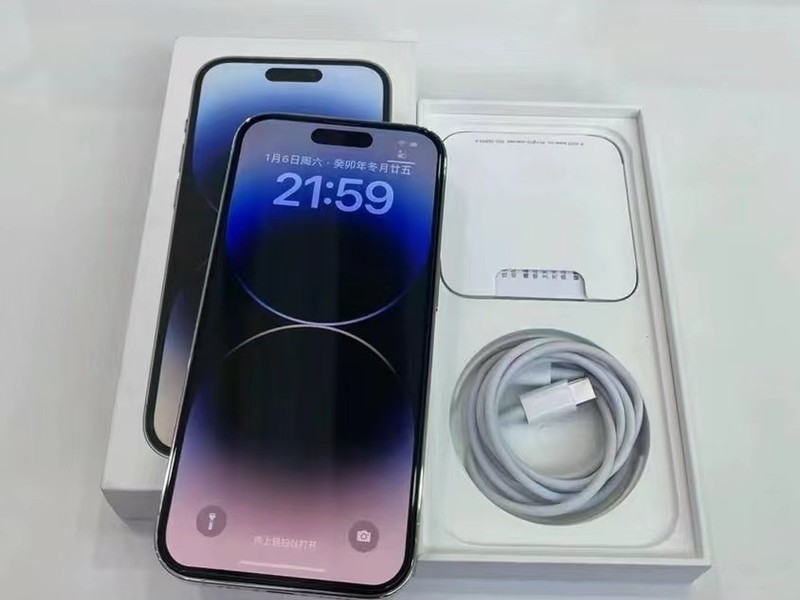 iPhone15