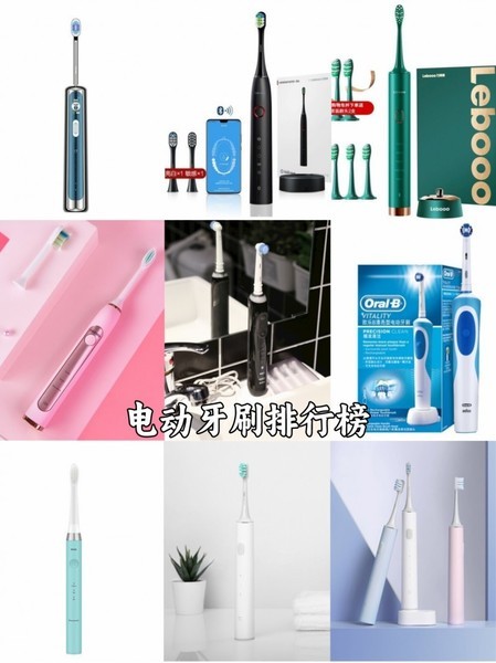 �綯��ˢ