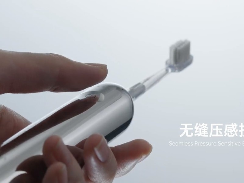 �綯��ˢ