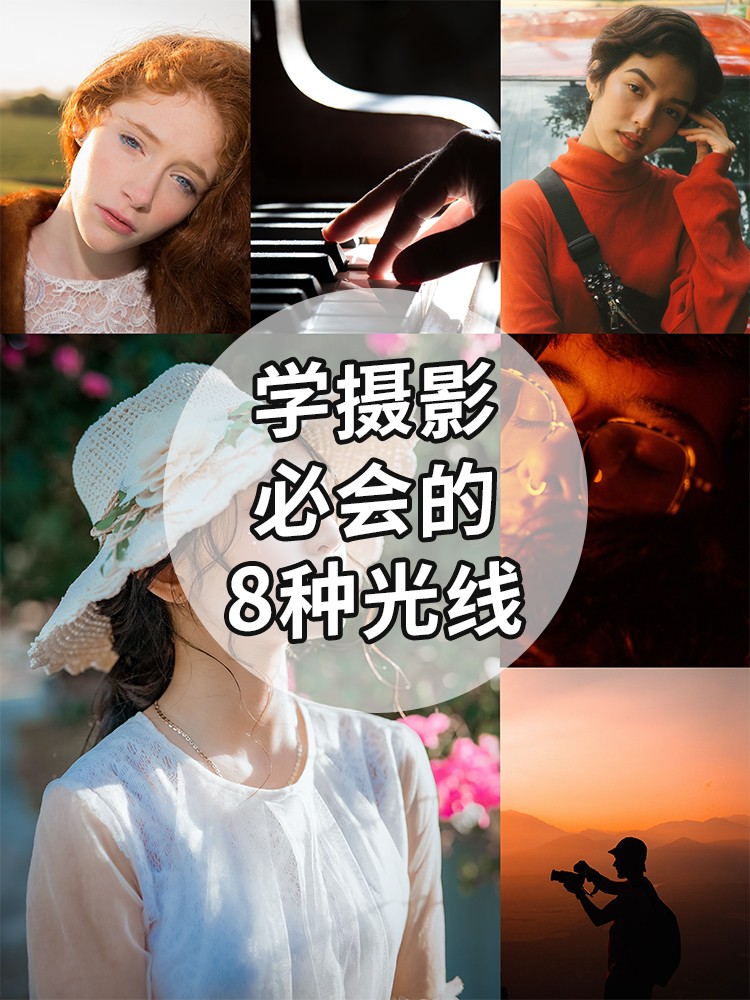 ����ѧ��Ӱ