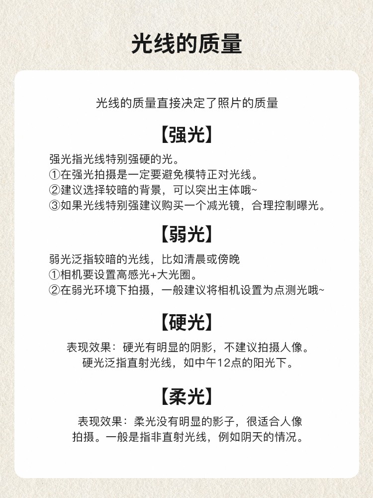 ����ѧ��Ӱ