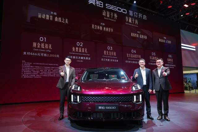 껲�S600