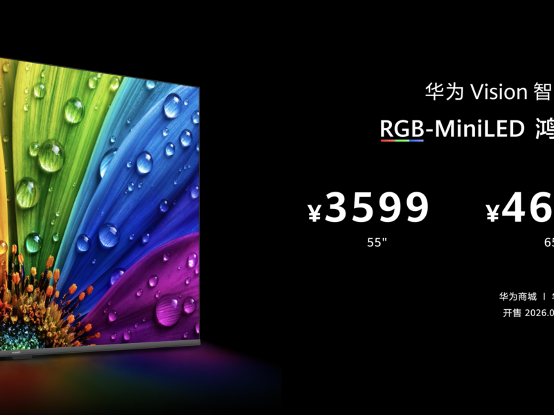��ΪRGB