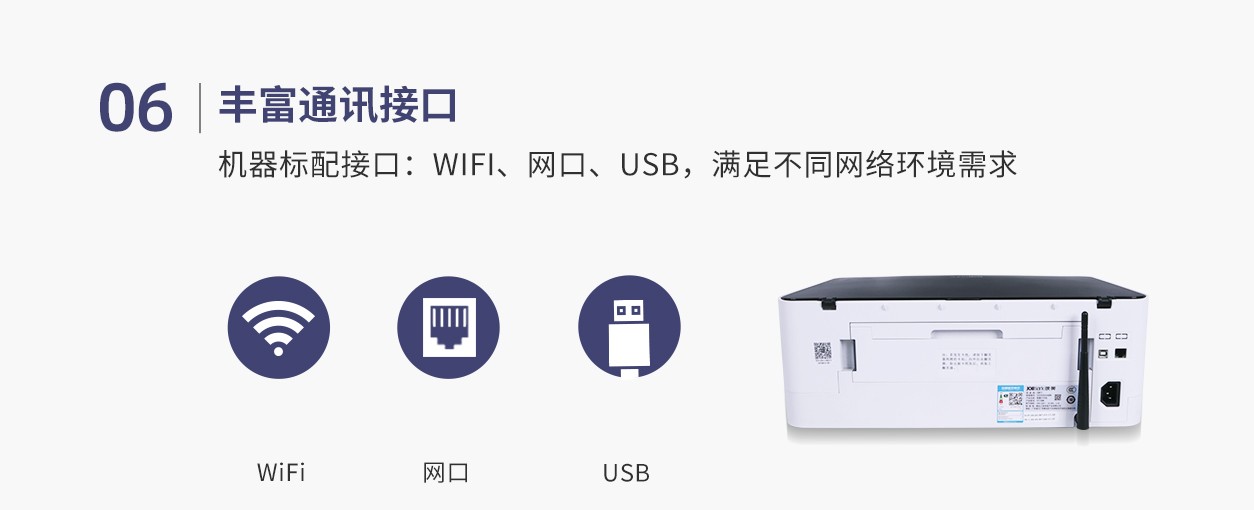 ���˫ɫ��ī��ӡ��