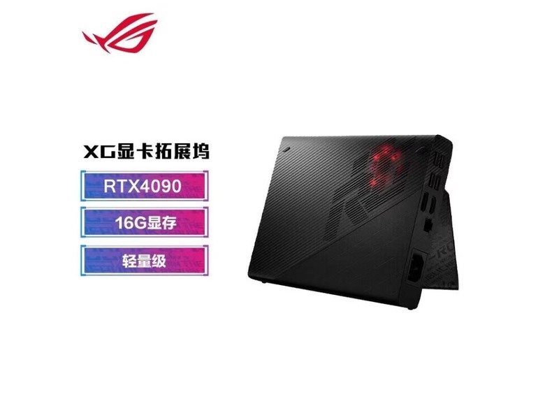 显卡