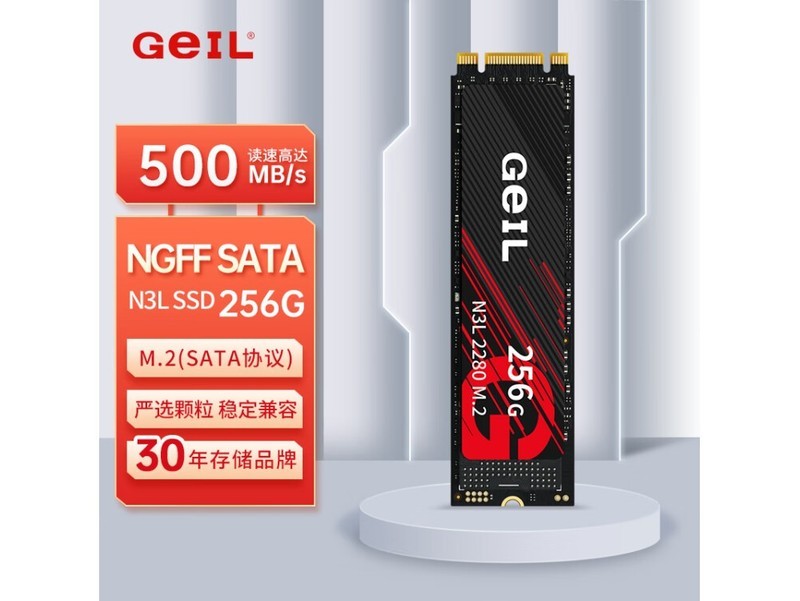 Ӳ��