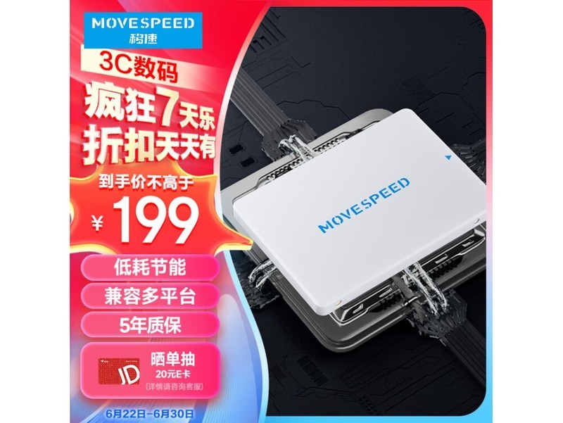 Ӳ��