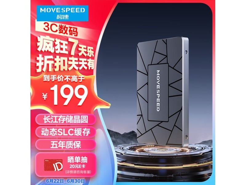 Ӳ��