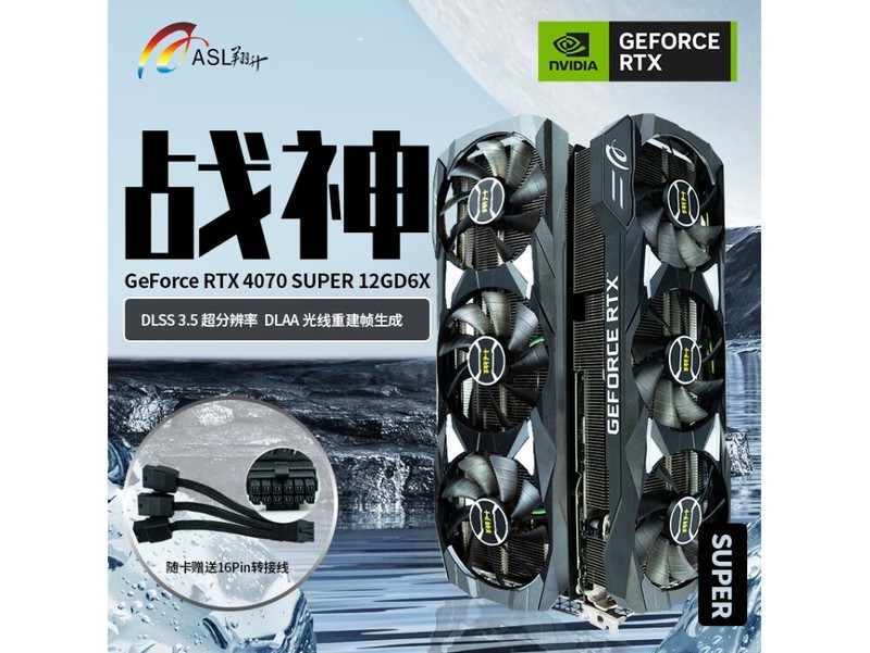 显卡