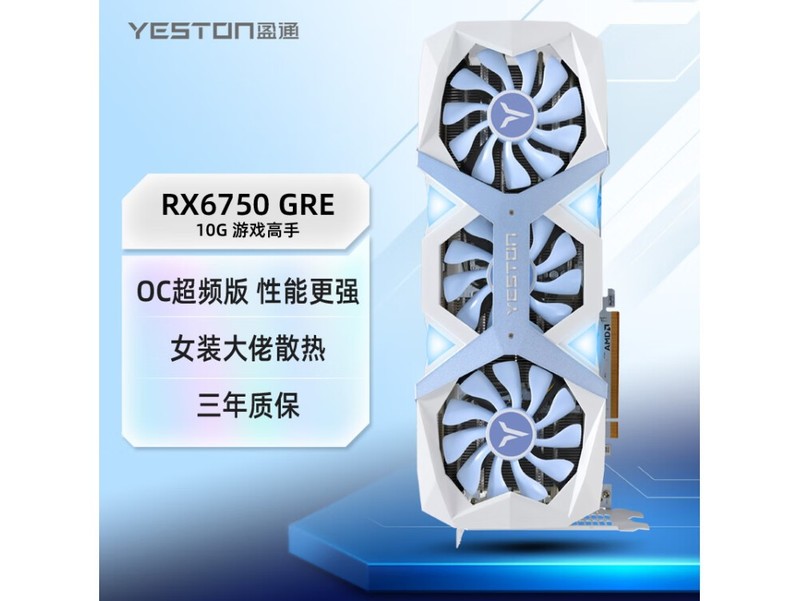显卡