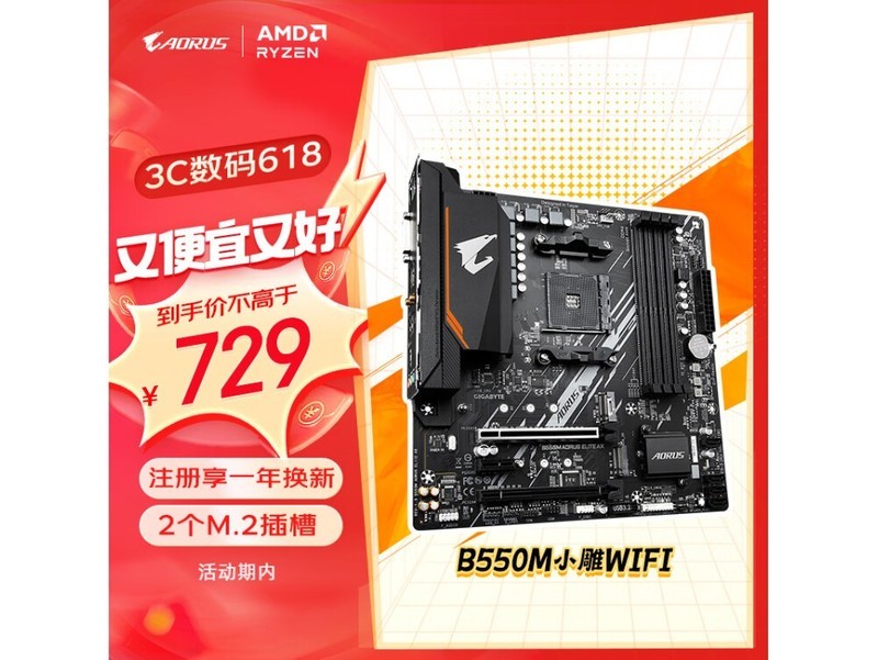 ����