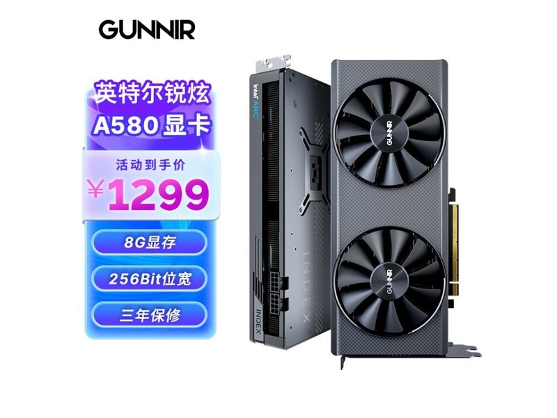 显卡