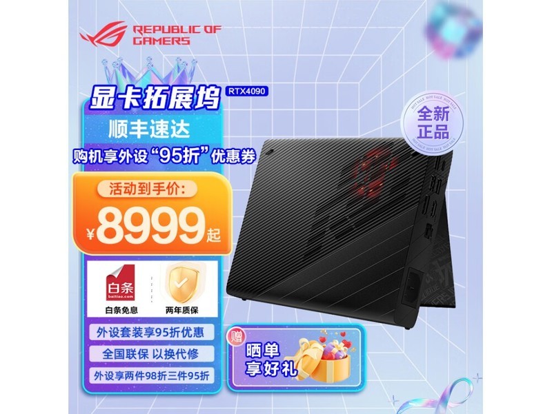 显卡