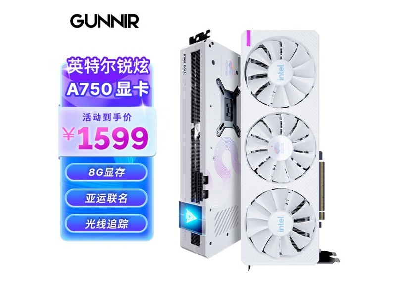 显卡