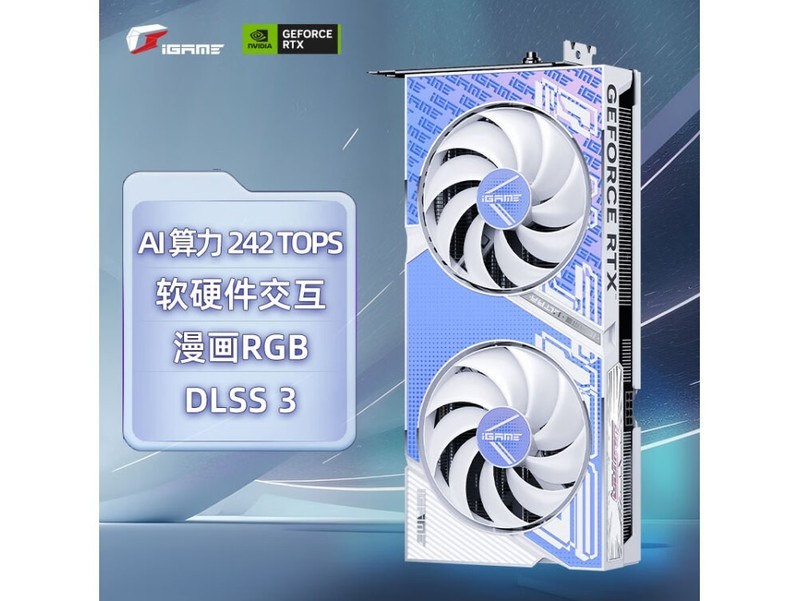 显卡