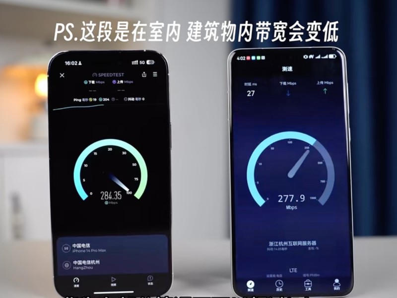 ��ΪMate 60 Pro