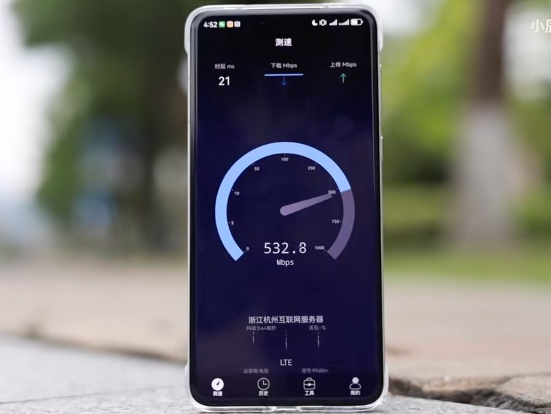 ��ΪMate 60 Pro