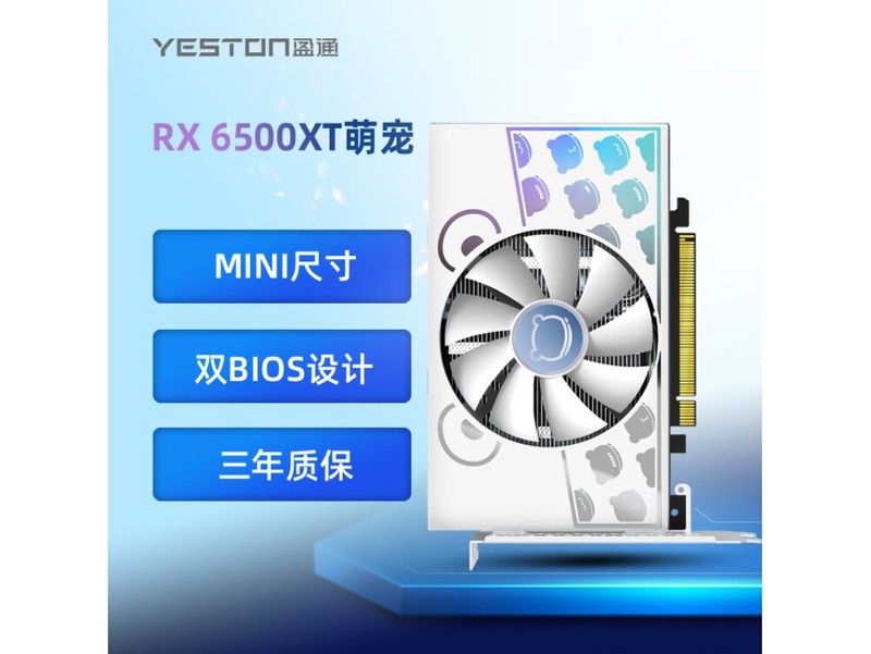 显卡