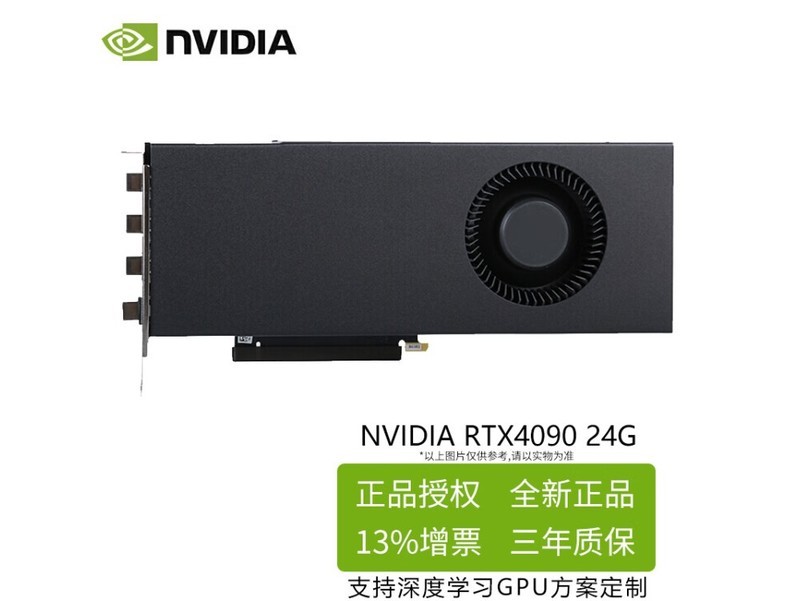显卡