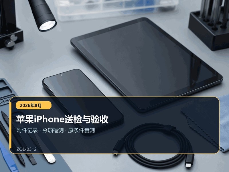 ƻ��iPhone