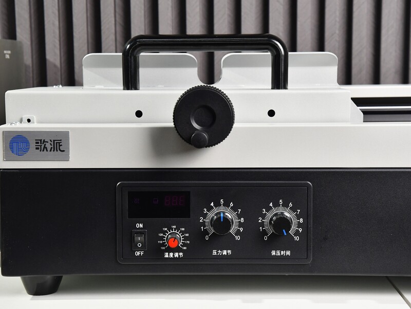 ����JZ-40W�Զ����߽�װ��