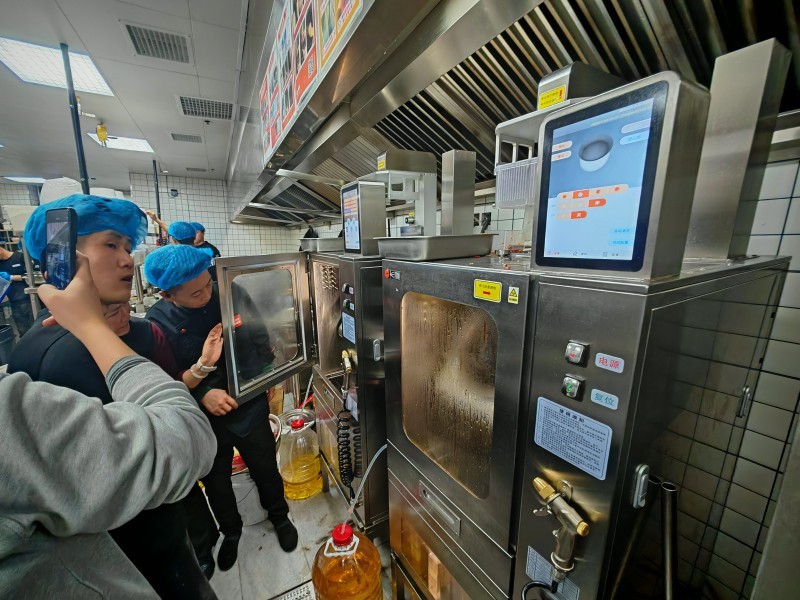 ��ҵ���˻�