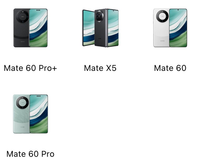 ��ΪMate 60 Pro