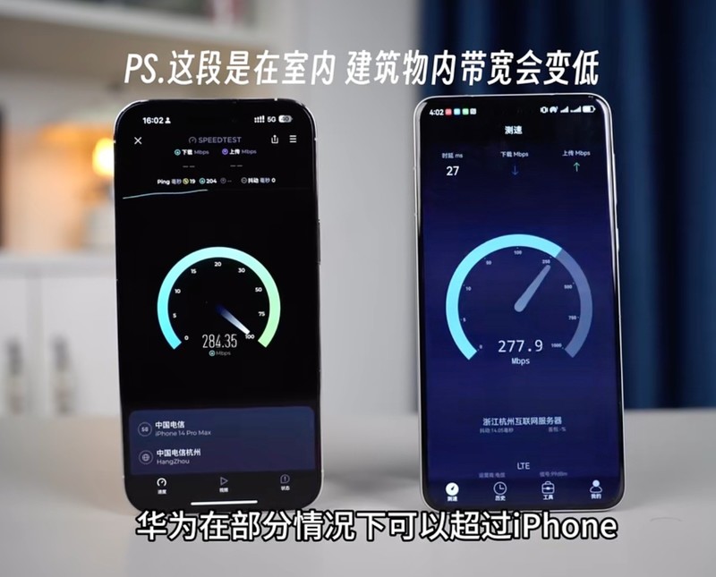 ��ΪMate 60 Pro