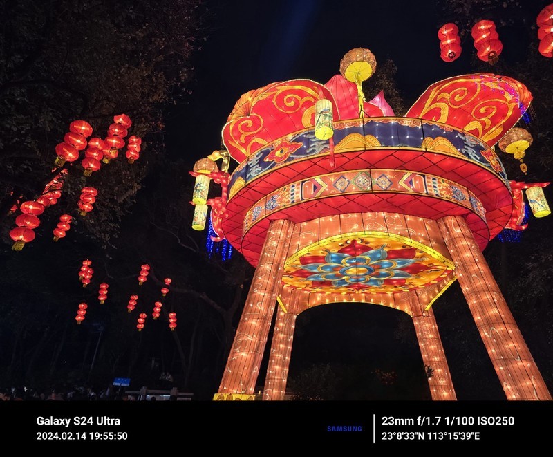 �嶯���S24Ultra���������ü���