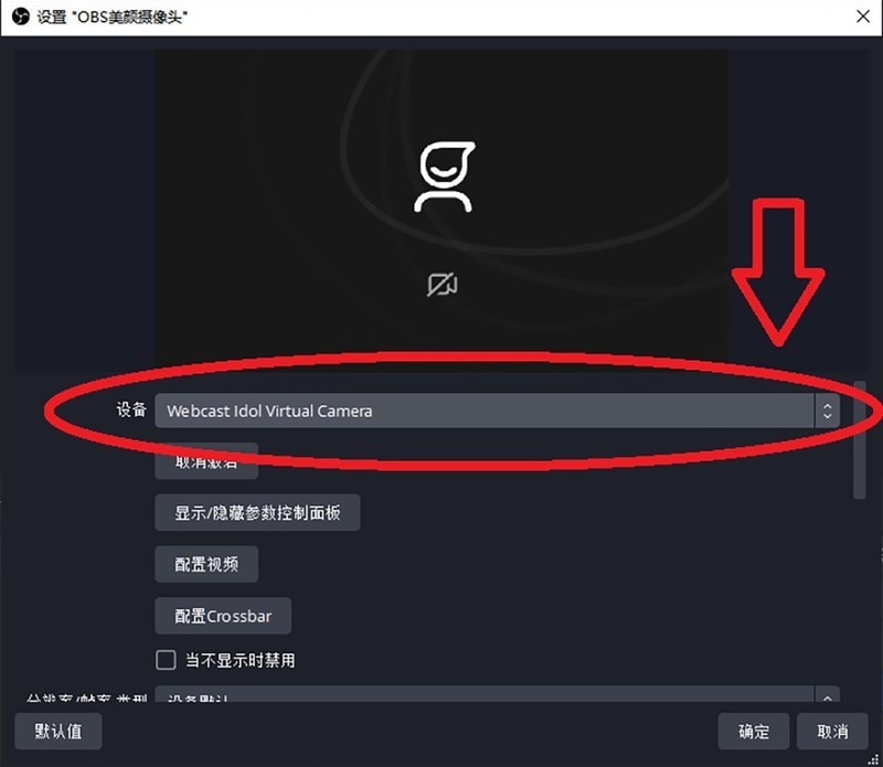 obs������Ч