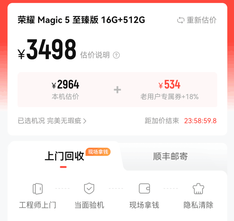�ֻ���Ѷ