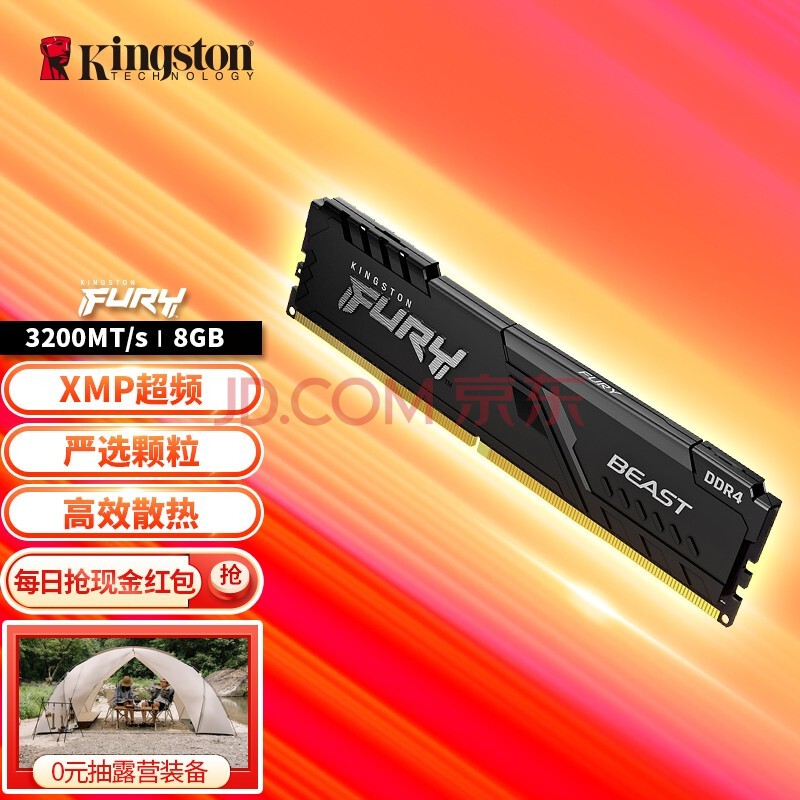 CPU
