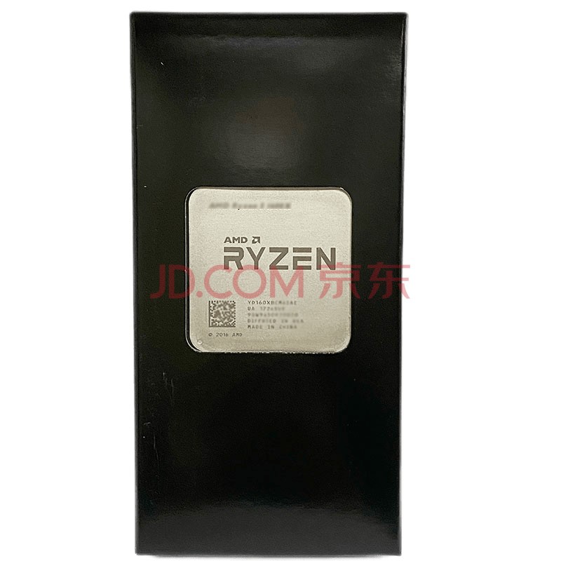 CPU