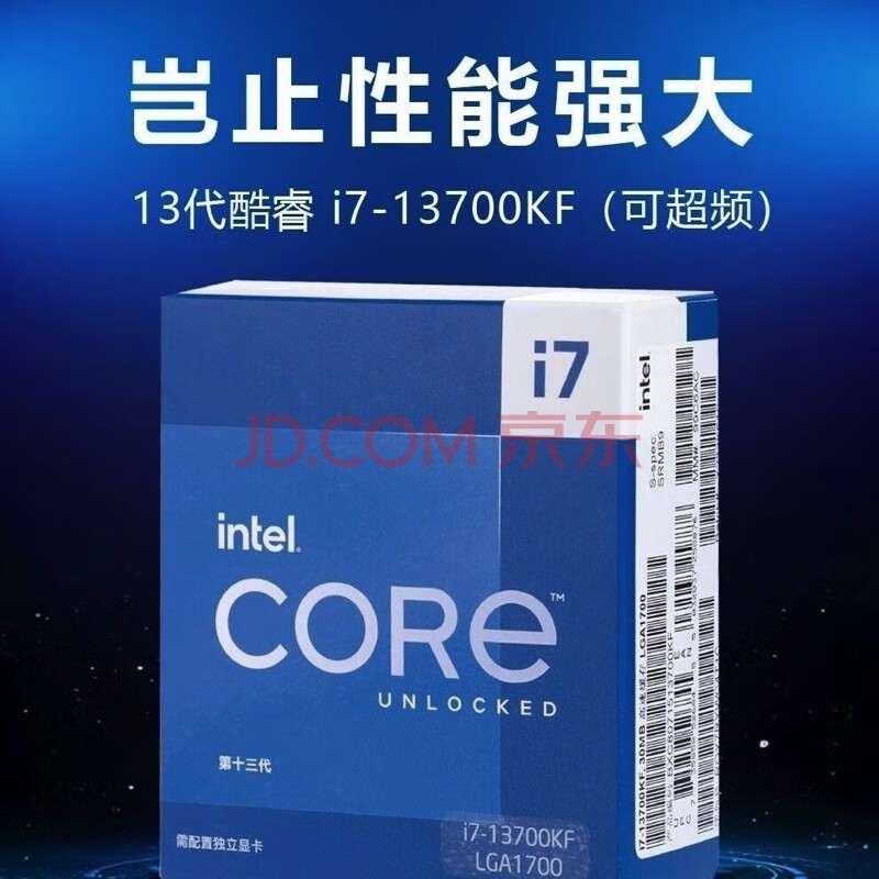 CPU