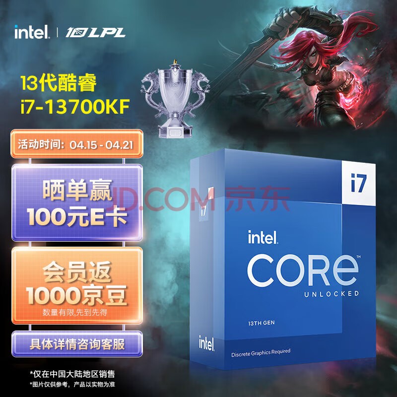 CPU
