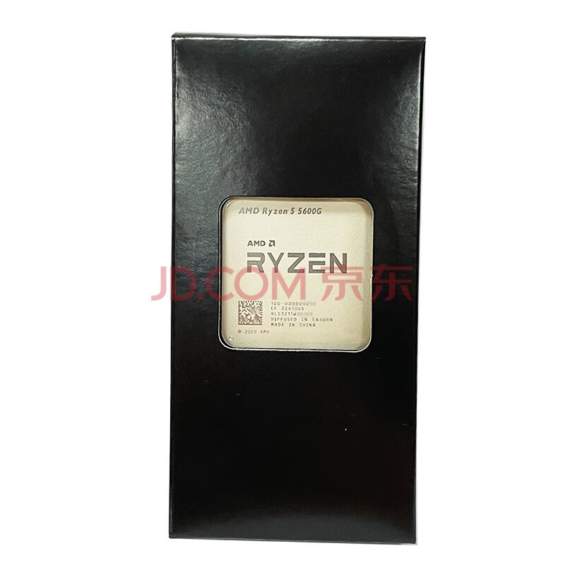 CPU