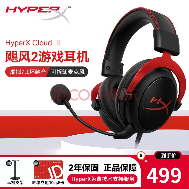 ��Ϸ����