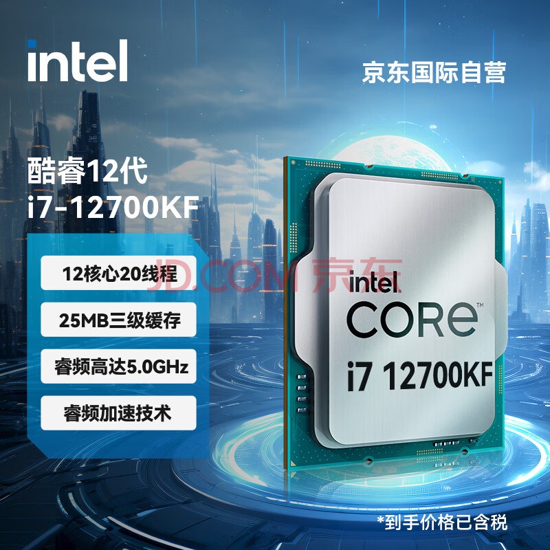 CPU