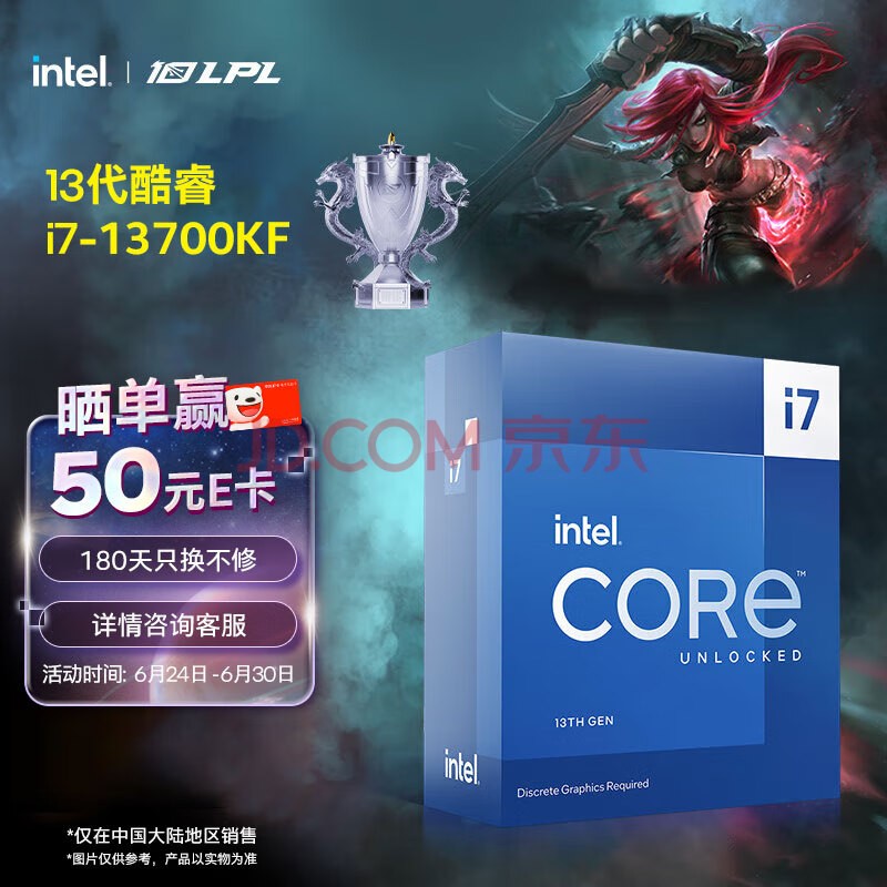 CPU