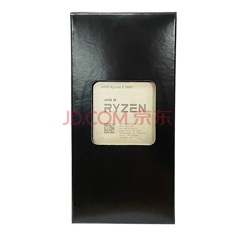 CPU