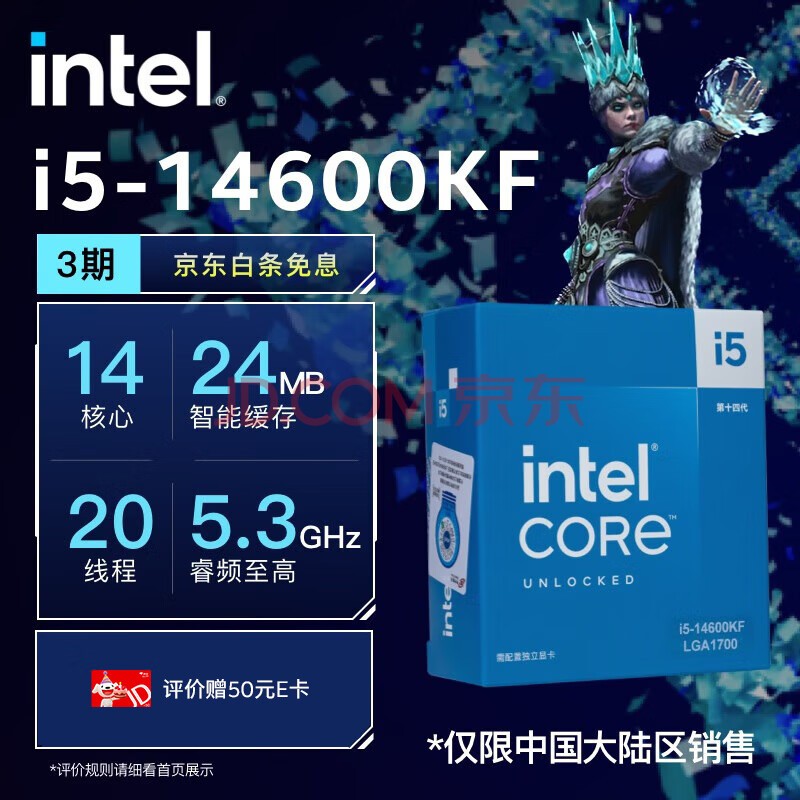 CPU