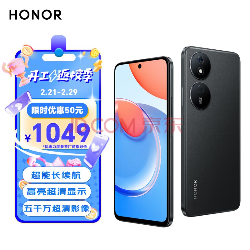 OPPOA96