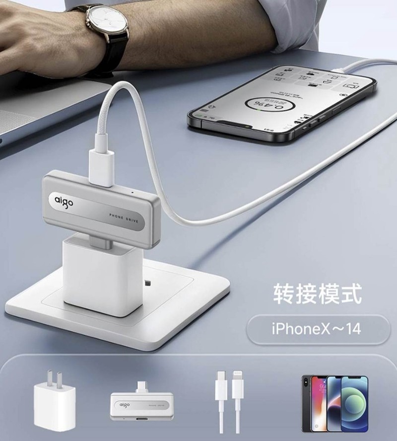 aigo PL10�ֻ��洢��