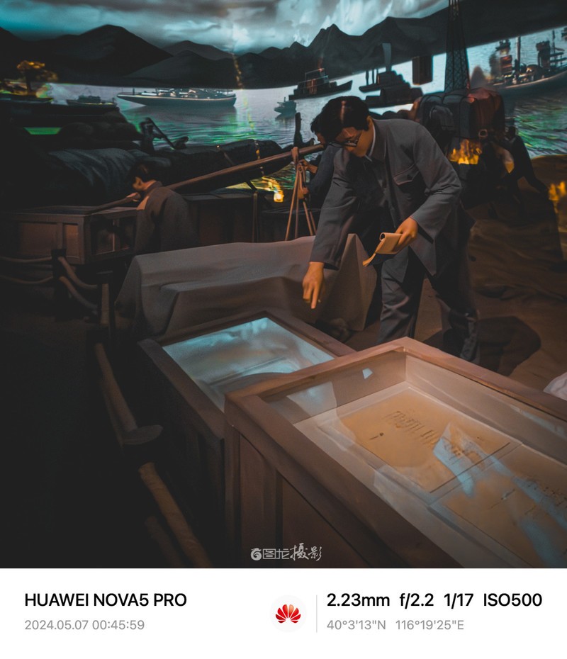 ���ֻ��������ߵ���