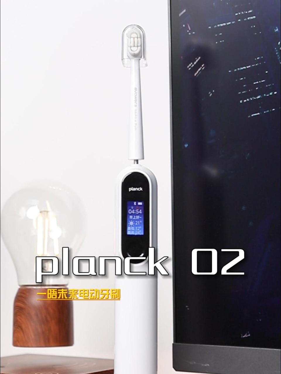 �綯��ˢ