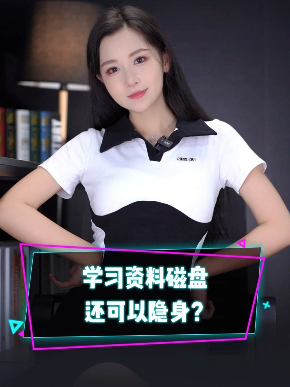 ����
