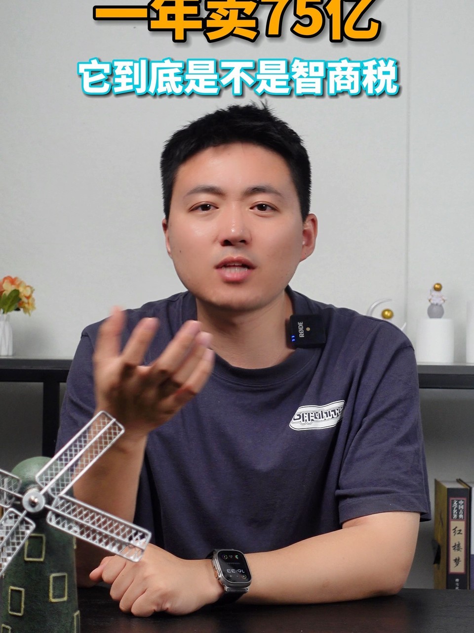 �綯��ˢ