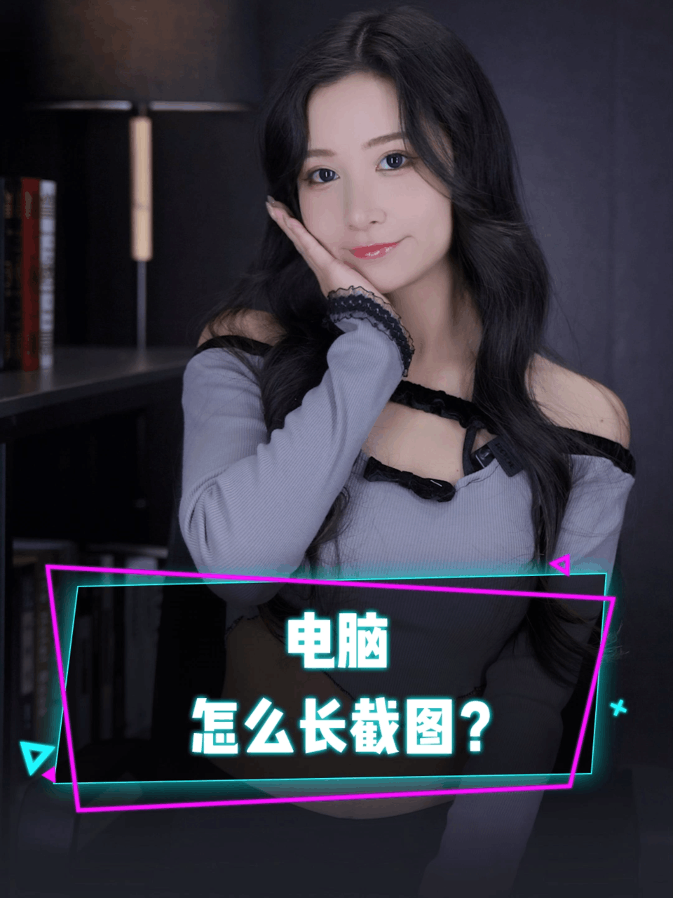 ����