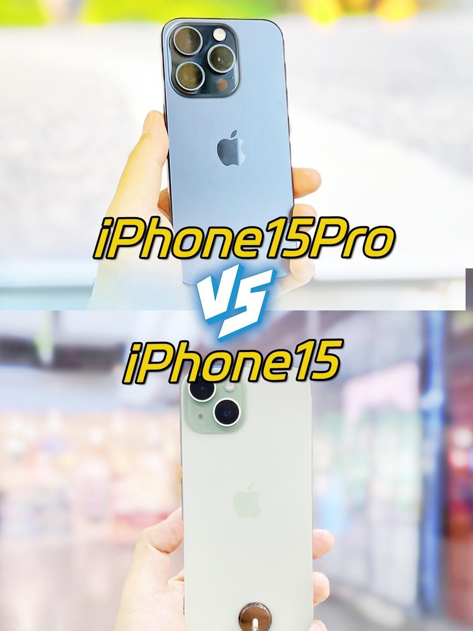 iPhone15