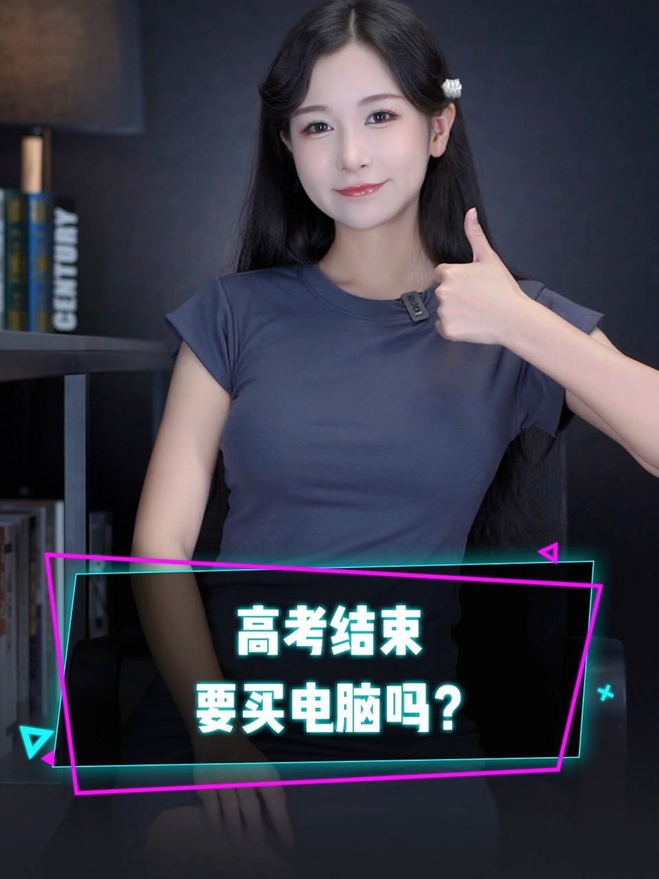 ����